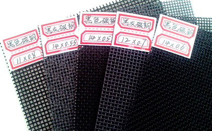 高碳鋼金剛網